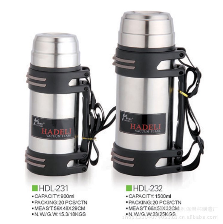 哈德利時(shí)尚保溫廣口壺旅游戶外登山男士女士保暖瓶不銹鋼水壺