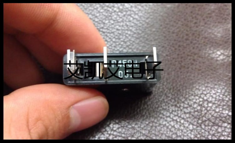 全新原裝Daito日本大東保險絲-P450H