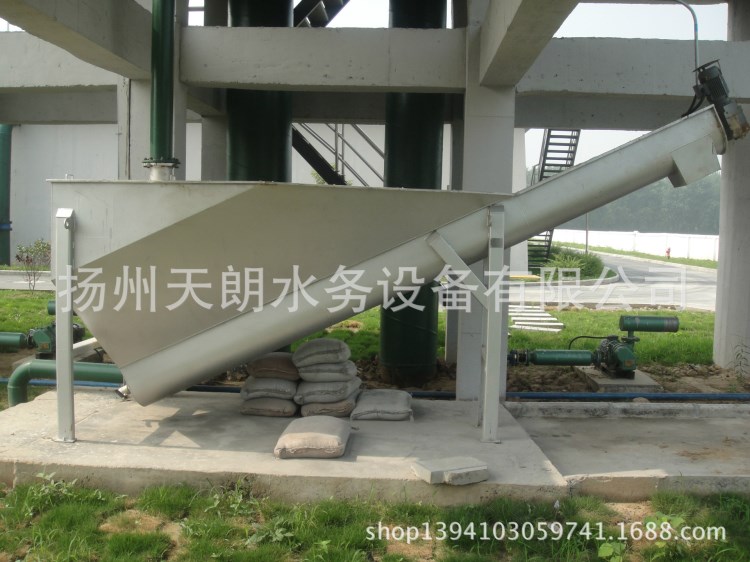 供應(yīng) 螺旋 砂水分離器 SF- 320環(huán)保設(shè)備 污水處理設(shè)備