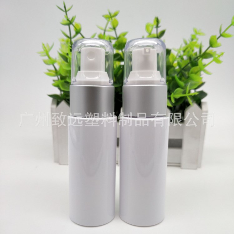 50ml可定制按壓乳液瓶 化妝品香水瓶 美妝分裝瓶 細霧噴霧瓶
