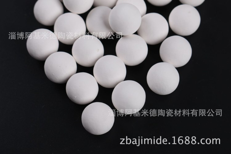 廠家大量供應(yīng)3-50MM92耐高溫熔鋁爐蓄熱球 臺(tái)車爐蓄熱體 蓄熱材料