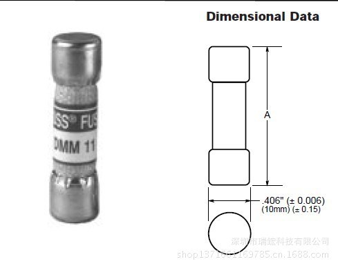 库柏数字表专用保险管440mA/11A