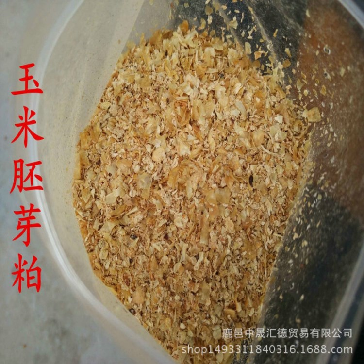 供应畜禽水产用　黄豆皮替代物海福特牛饲料