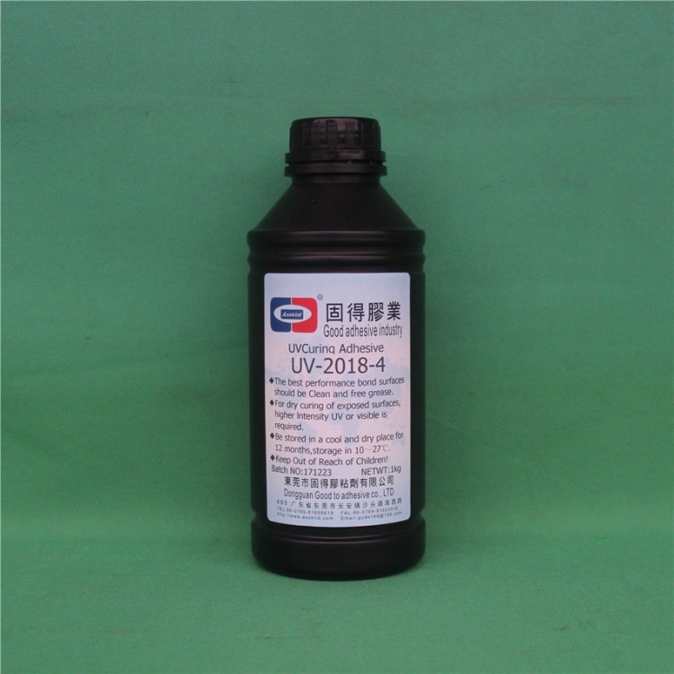 供應(yīng)UV-2018-4塑料、有機(jī)玻璃、PMMA、PC、PET、APET粘接UV膠水