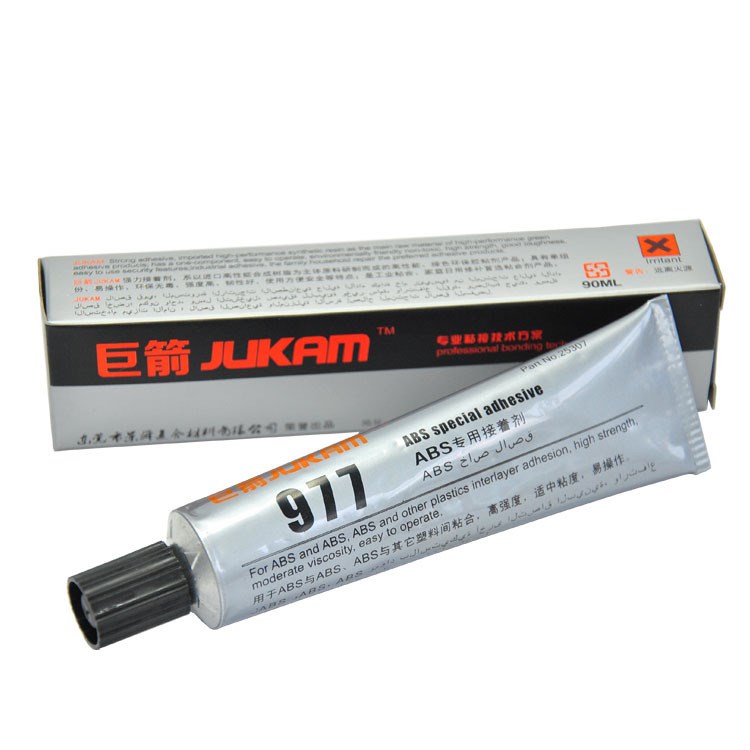 粘ABS塑料高強度高透明環保膠水，巨箭品牌G-977