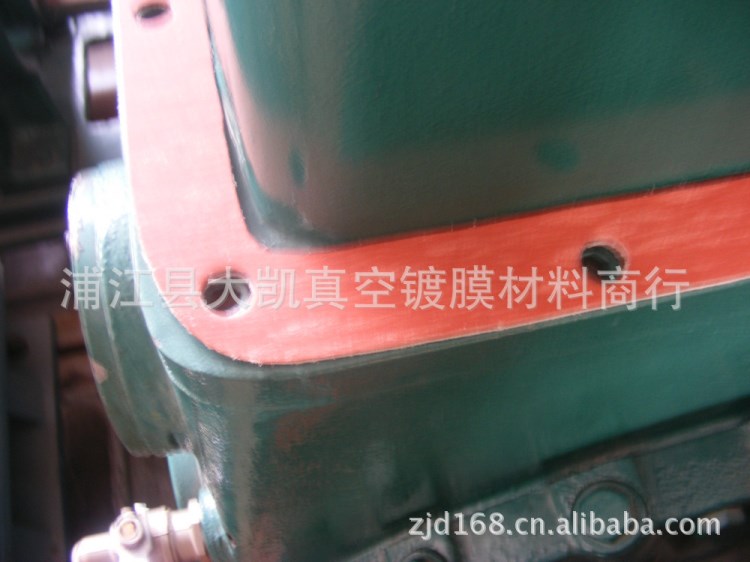 供應(yīng)H150滑閥泵鋼紙墊片