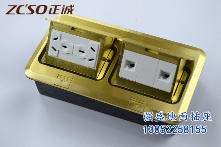 全銅雙聯地插座/6孔電源插座+電腦電話/可另配VGA音頻地板插