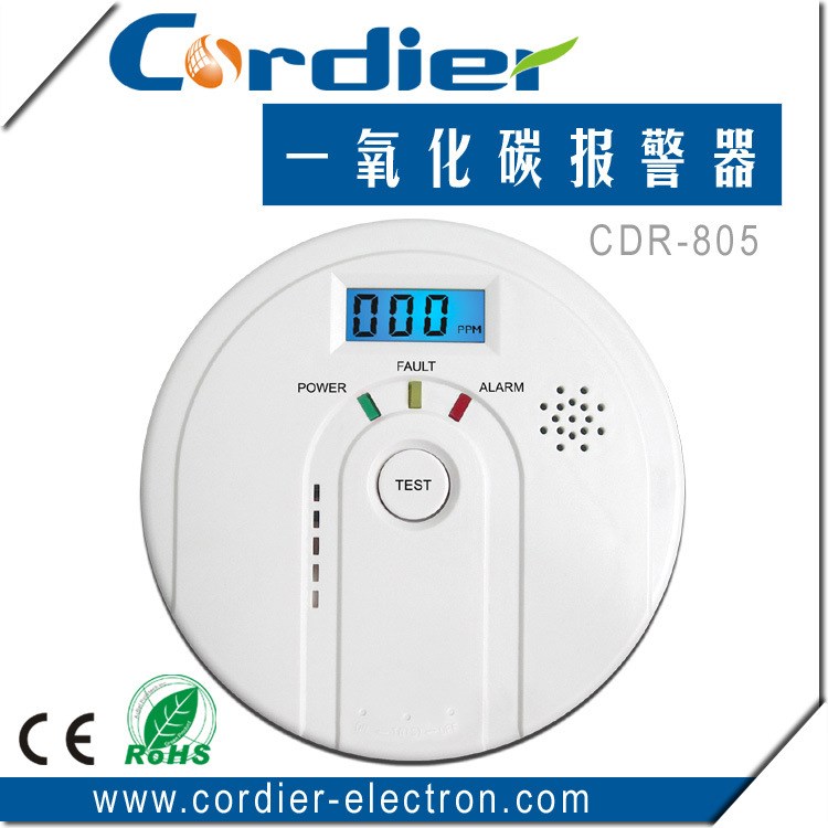 帶顯示濃度報警器，帶顯示屏一氧化碳報警器