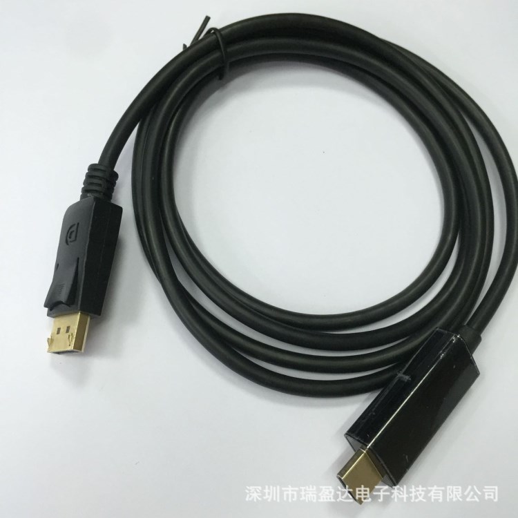 DP轉(zhuǎn)hdmi 1.8米 轉(zhuǎn)接線 Displayport公轉(zhuǎn)hdmi公 DP to hdmi 大DP