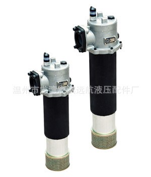 供應直回式磁性回油過濾器RFB-1300*10FY，回油濾油器