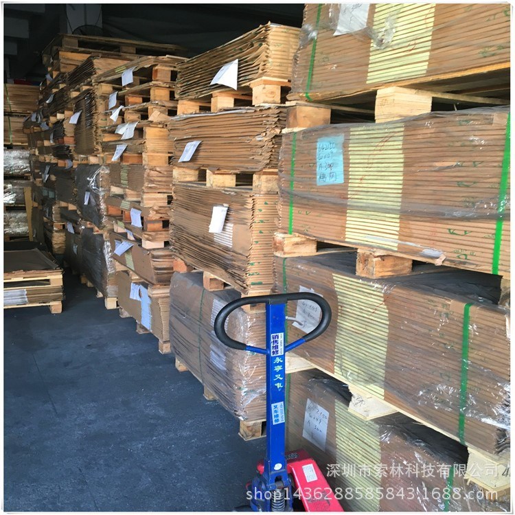 生產FR-4單面覆銅板 廠家批發國紀1.6 雙面H/H覆銅板材料