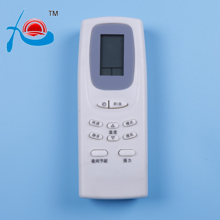 適用于三洋空調遙控器 KFRD-35GW
