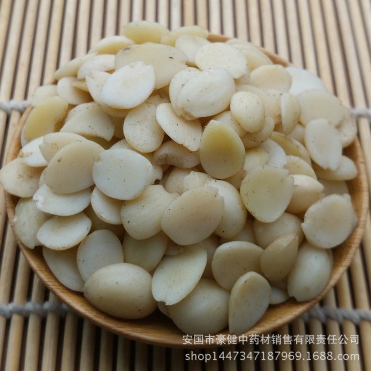 豪鍵藥材行批發(fā)供應(yīng)家桃仁\山桃仁\炒挑仁 杏仁 花果茶系列 