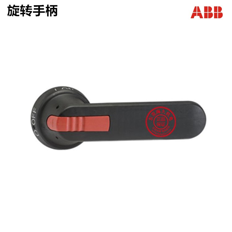 ABB隔离开关旋转手柄OHB145J12 订货号1SCA022381R2110