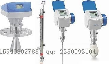 德国KROHNE科隆液位计BM702 非接触式雷达物位计