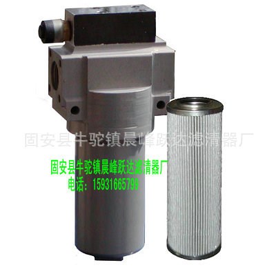 【供應】黎明XNJ箱內吸油過濾器XNJ-160*80C  XNJ-250*80C