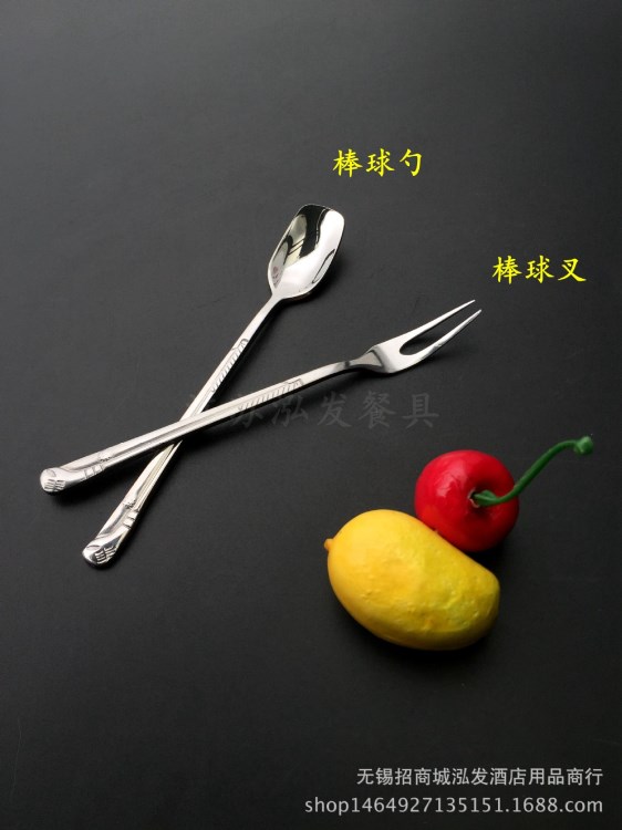 廠家批發(fā)勺子 不銹鋼創(chuàng)意棒球系列咖啡更 甜品水果叉 獨(dú)特新款