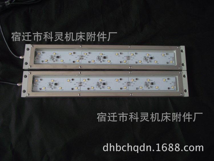 高防護機床燈/數控加工中心照明工作燈IP67F/防水LED機床燈
