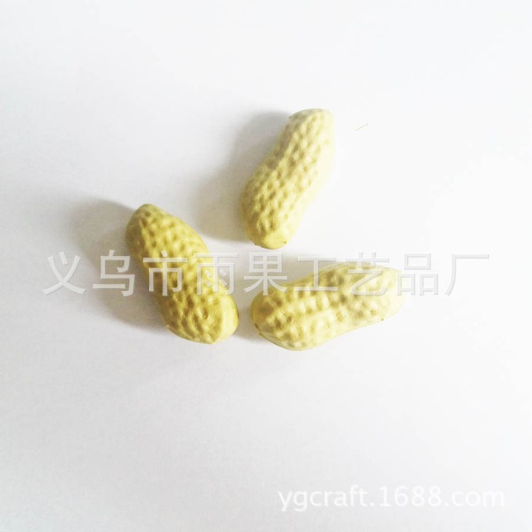 迷你仿真水果堅果 冬棗花生 家居裝飾小擺件 個性裝飾