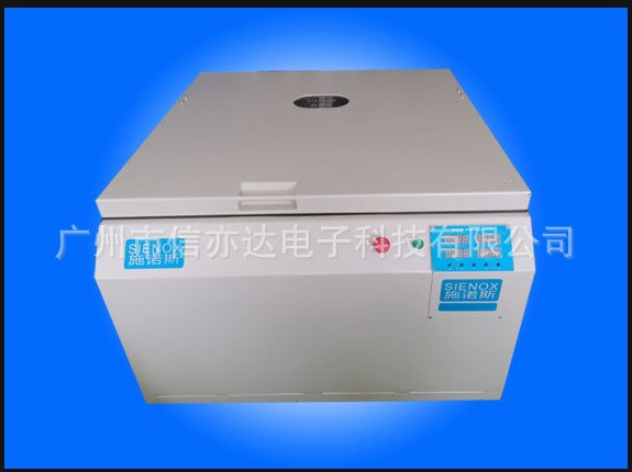 供應(yīng) 發(fā)熱芯材料 電阻漿料 真空脫泡 帶攪拌脫泡功能的