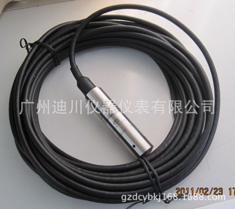 智能投入式液位變送器 水廠液位計 水池液位變送  水塔液位變送器