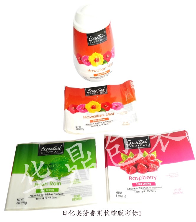 PVC收縮膜印刷標簽1-10色質優價平服務好