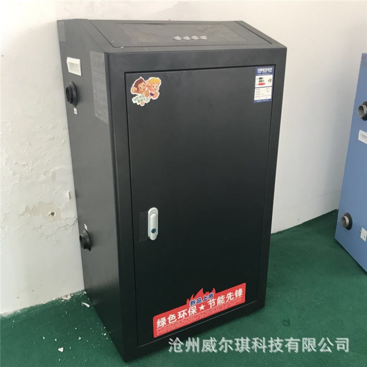 廠家直銷 電采暖爐家用 直熱式采暖器 空氣對流立式采暖器電暖器