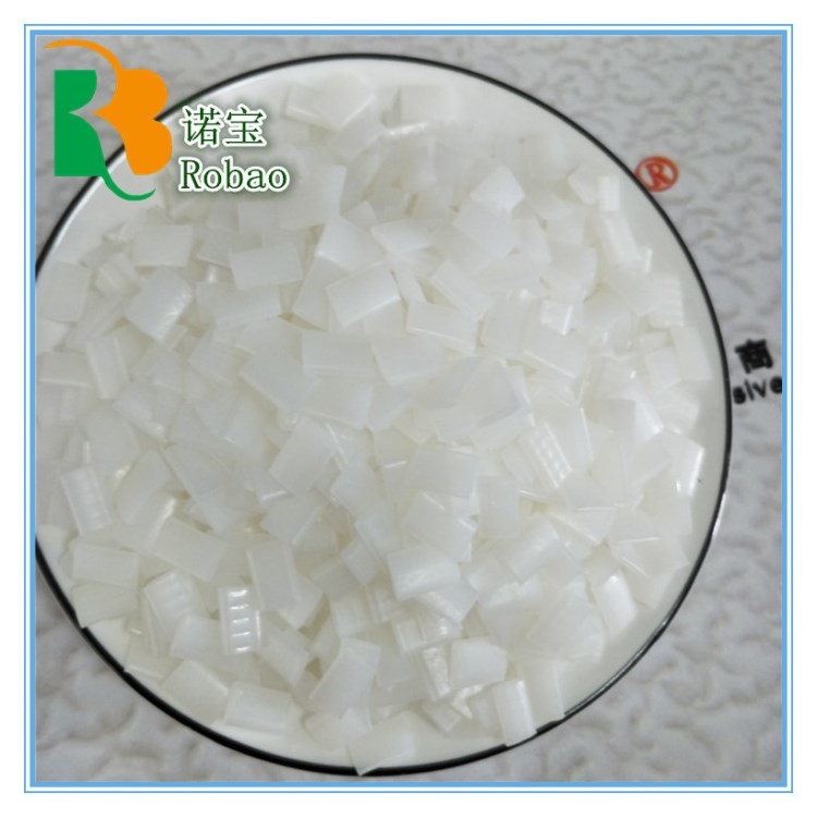 東莞熱熔膠粒耐高溫120度 不流動(dòng) 低溫性能好