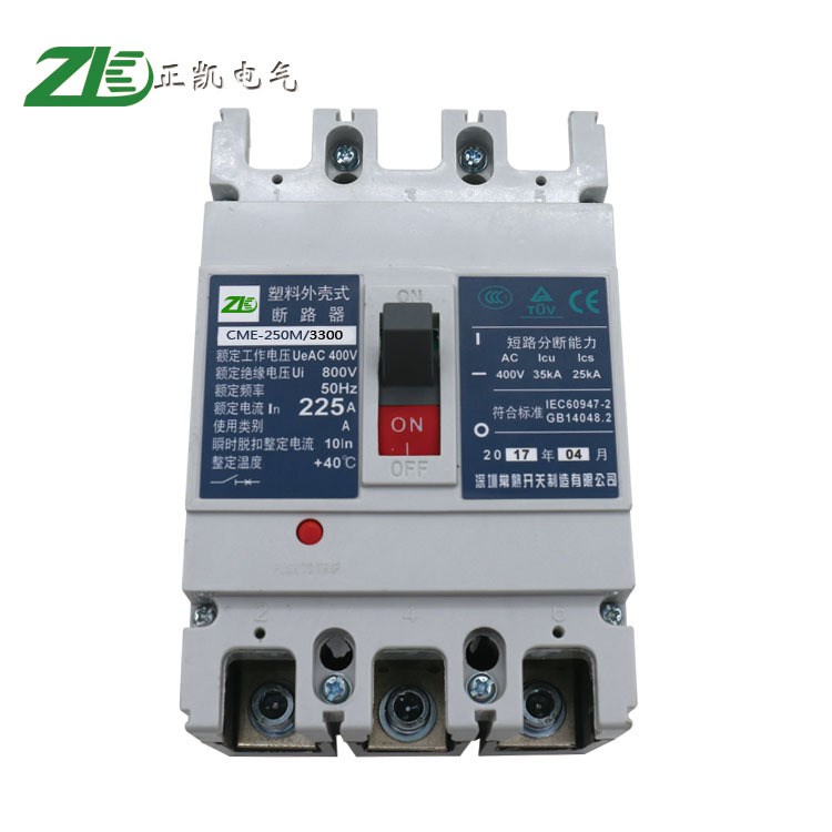 電子式塑料外殼斷路器 廠家直銷CM1E系列  CM1E-250M/3300 4P