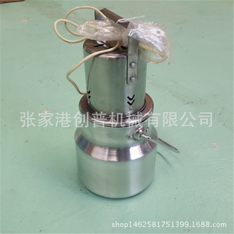 5L牛奶攪拌器 果汁電動(dòng)攪拌機(jī) 廠家直銷(xiāo)