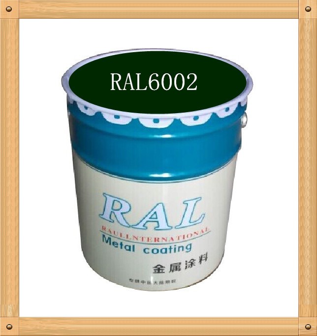 供應(yīng)德國(guó)標(biāo)準(zhǔn)色水性漆 RAL6002 RAL6003 RAL6004戶外標(biāo)準(zhǔn)設(shè)備漆