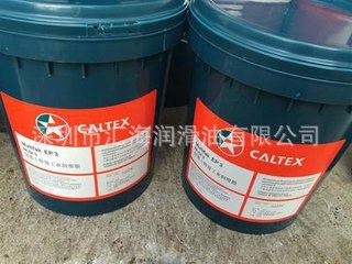 加德士特级极压车用齿轮油caltex Thuban GL5 EP 80W-90|85W-140