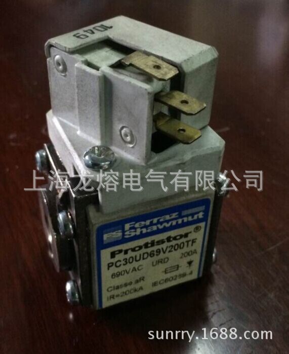 快速熔斷器 RS9  AC690V    1200A