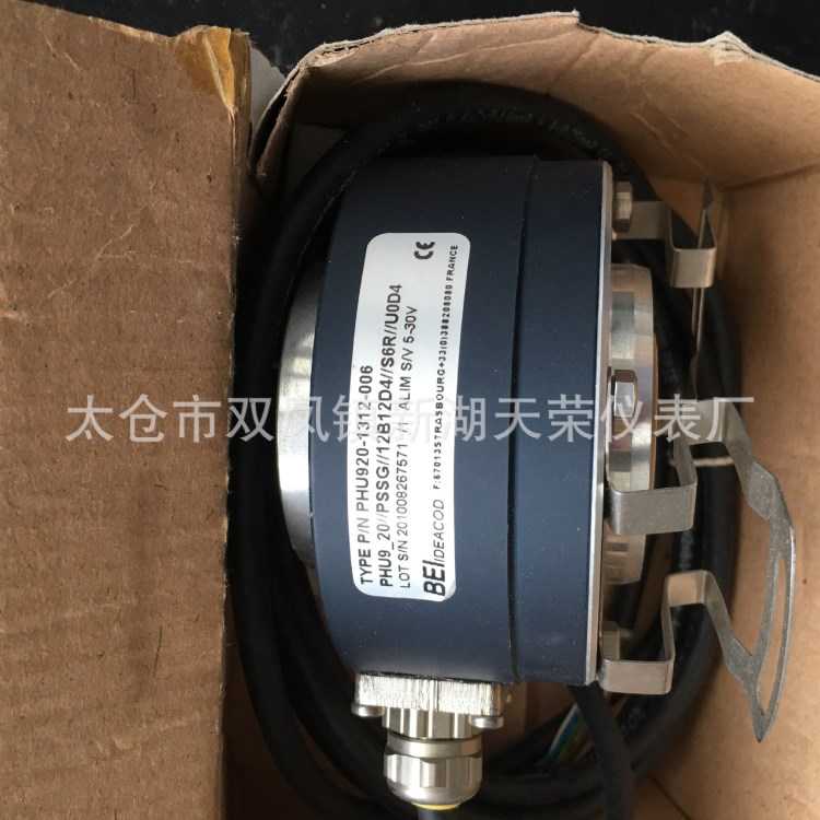 法國BEI編碼器PHM912-1212-002 工程剩余