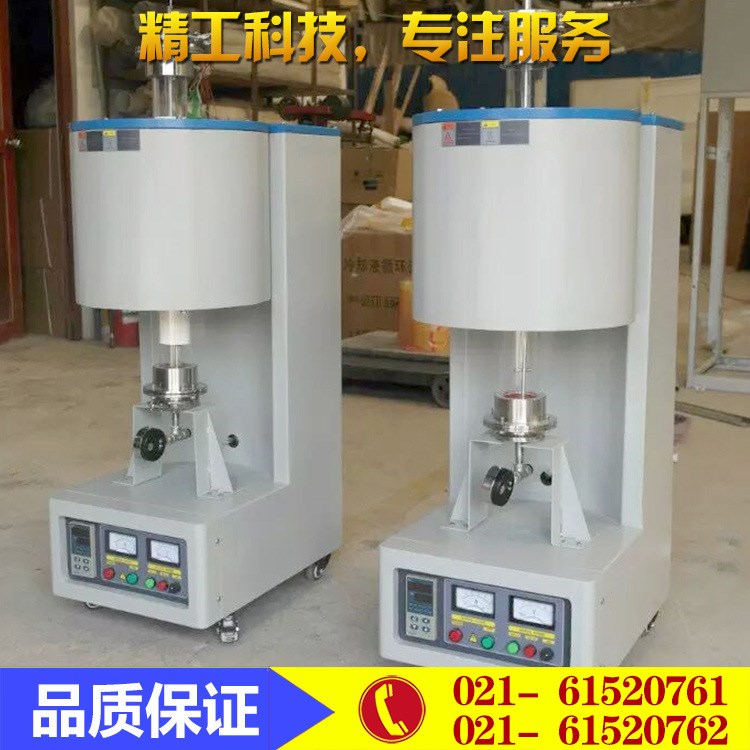 升降馬弗爐  高溫氣氛爐 自動送料  馬弗爐 智能控制 融工科技