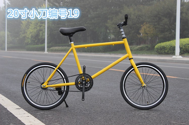 廠家批發(fā)20寸自行車倒剎活飛倒騎男女款學(xué)生公路賽車城市單車