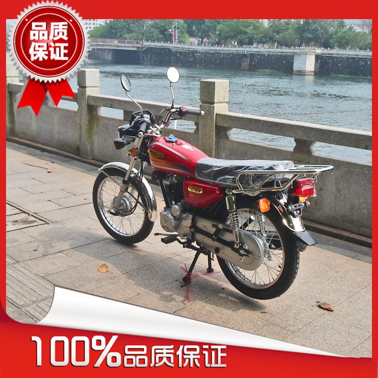 供應(yīng)江門全新整車燃油本田款摩托車二輪 125 CC 150CC跨騎可上牌