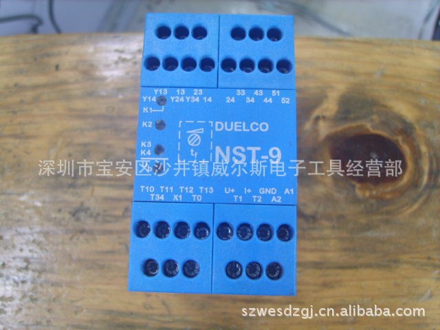 DUELCO安 NST-9