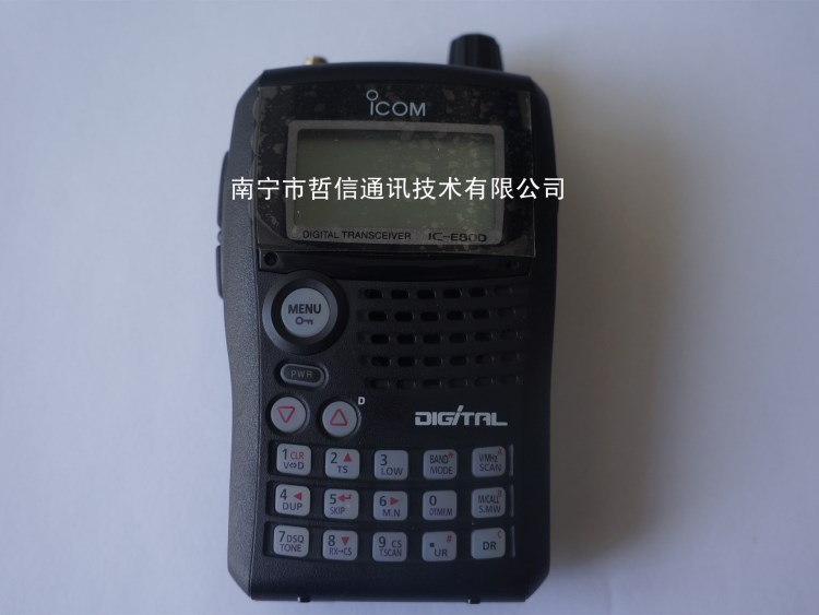 日本艾可慕(ICOM)IC-E80D雙波段業(yè)余對講機PX4級防水（已停產(chǎn)）