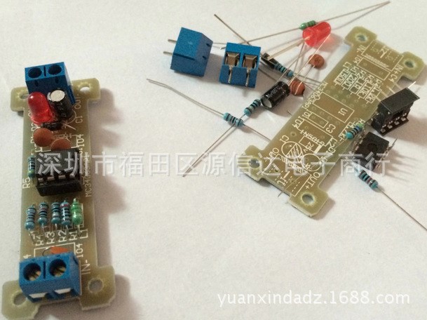 电源模块 升压模块 5V升12V 升压板 MC34063模块 DIY电子制作套件