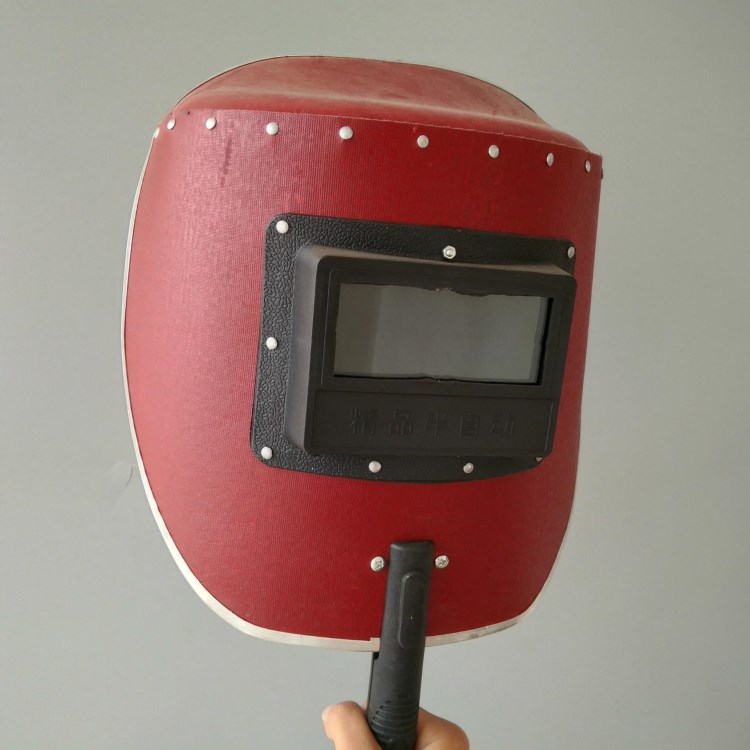 5电焊面罩 铝包边焊工防护面屏