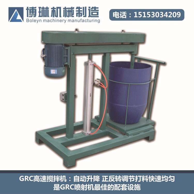 遼寧GRC設備用于GRC水泥構件|預制水泥構件|GRC雕塑機噴生產