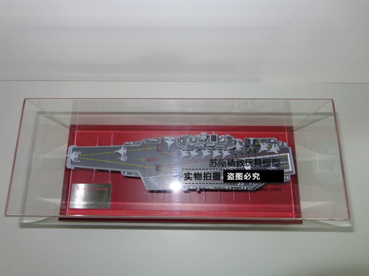 1:1000遼寧艦瓦良格號(hào)航空母艦?zāi)Ｐ?軍艦?zāi)Ｐ娃k公擺件 航母模型