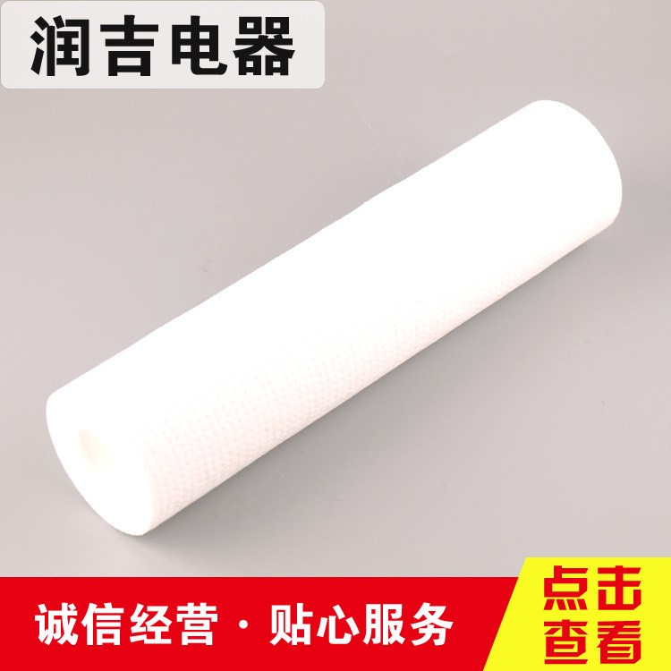 PP棉1微米 5微米  家用凈水器水機(jī)超濾機(jī)濾芯 大量生產(chǎn)