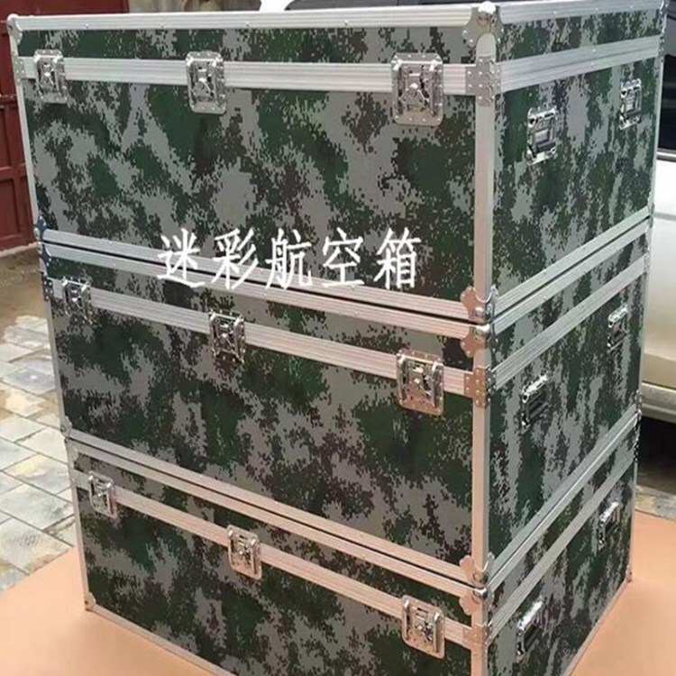 廠家定制 批發(fā)鋁箱 軍綠色迷彩航空鋁箱 多功能鋁合金道具工具箱