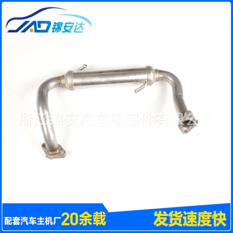 生產加工 汽車不銹鋼發動機油管 金屬防腐性發動機油管