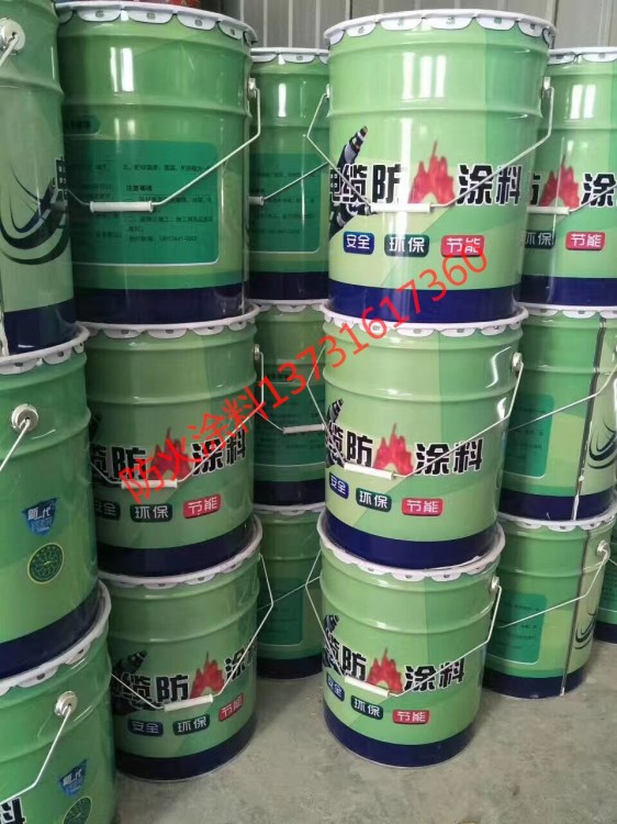 廠家直銷超薄型鋼結(jié)構(gòu)防火涂料厚型鋼結(jié)構(gòu)防火涂料 防火涂料價格