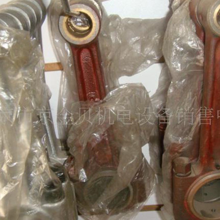 供應獵豹LB150350空壓機軸瓦  連桿瓦 規格多樣 價格優惠批發