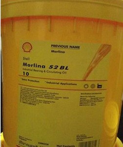 現(xiàn)貨 殼牌 萬利得Shell Morlina S2 BL 5 10油膜軸承循環(huán)油 18L