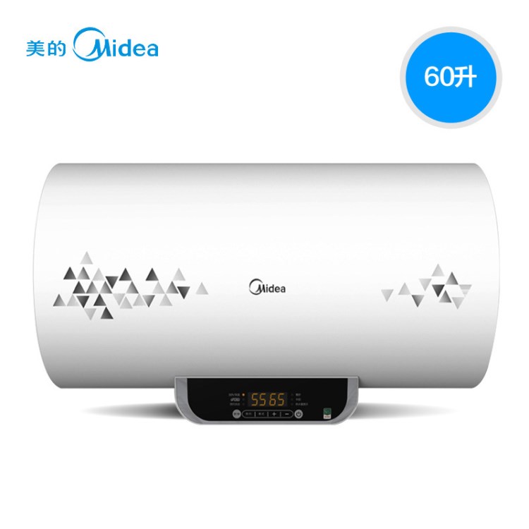 Midea/美的 F60-21WB2(ES)60升電熱水器50即熱洗澡速熱家用儲(chǔ)水式